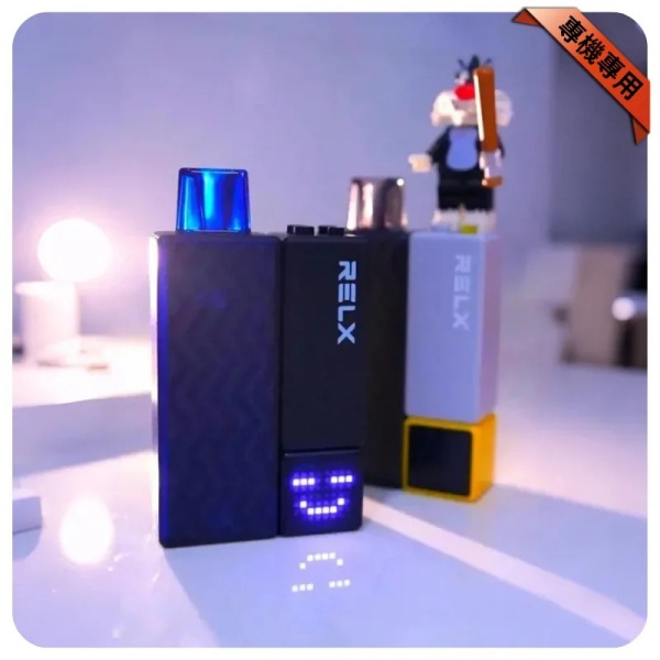 【10款口味】Relx Creator 22000 Puffs｜悅刻積木｜專機專用